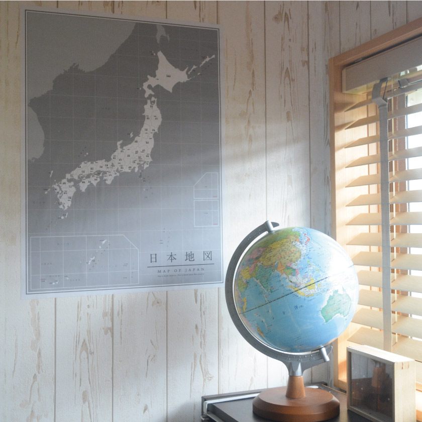 知育にもなる世界地図日本地図ウォールステッカー